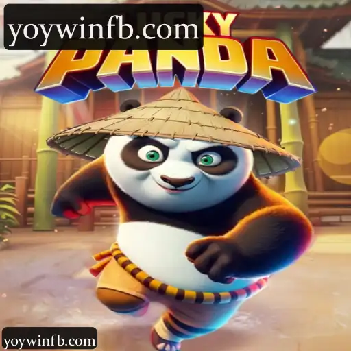LuckyPanda